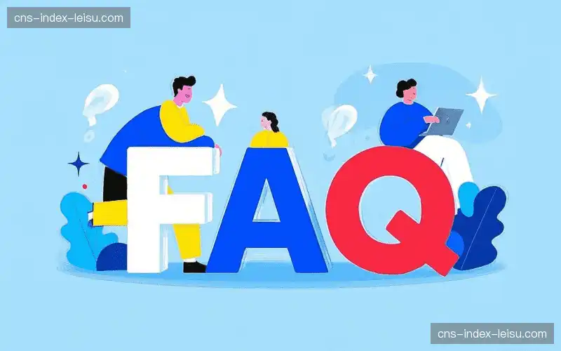 赛事观看快速索引